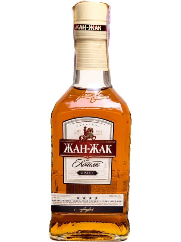 Жан-Жак Франс, 4 звезды