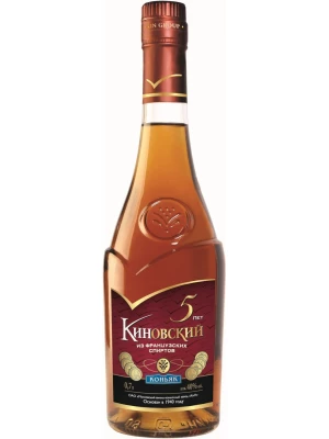 Коньяк Киновский Пятилетний 0.7 л