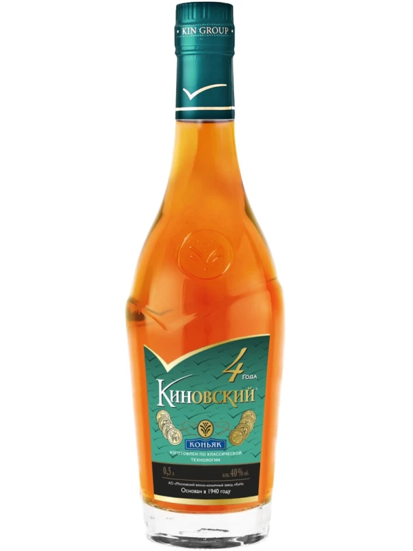 Киновский Четырехлетний