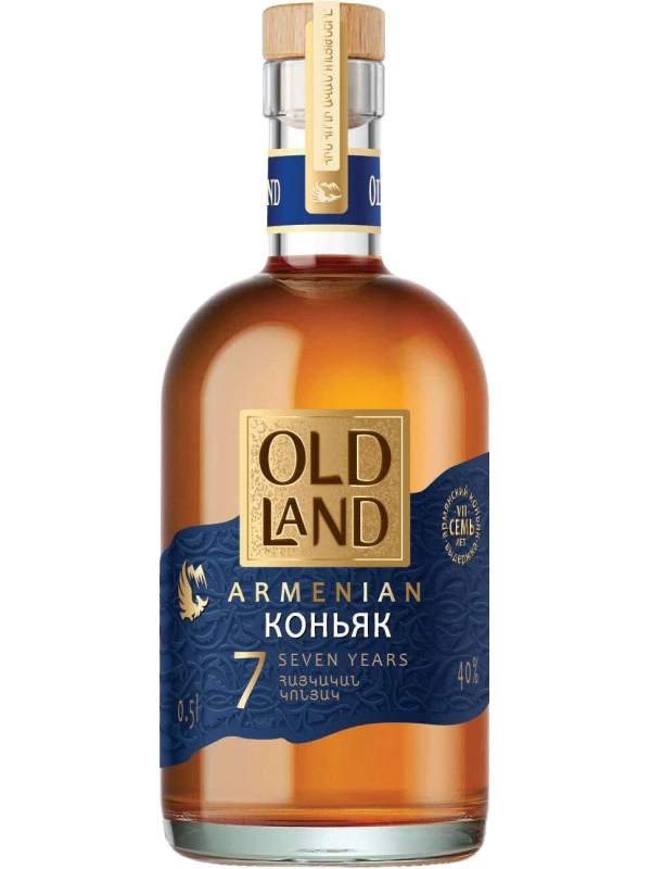 Old Land 7 Years Old