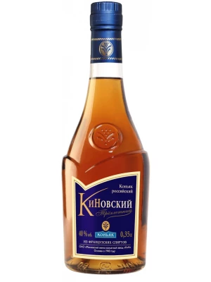 Коньяк Киновский Трехлетний 0.35 л