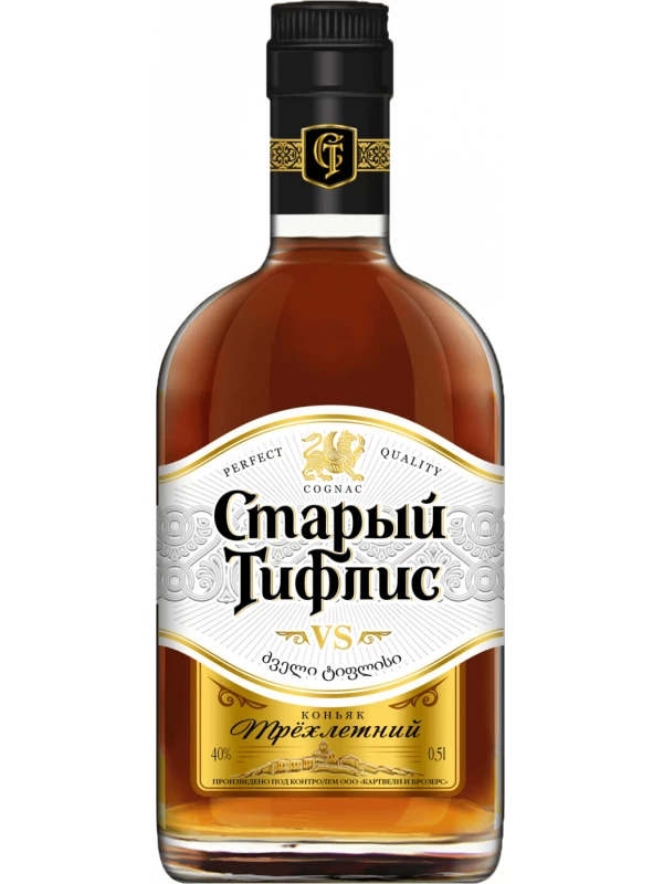 Старый Тифлис ВС