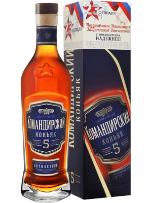 Коньяк Командирский 5-летний, в подарочной коробке 23 Февраля 0.5 л