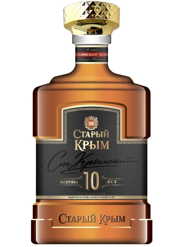 Старый Крым 10-летний