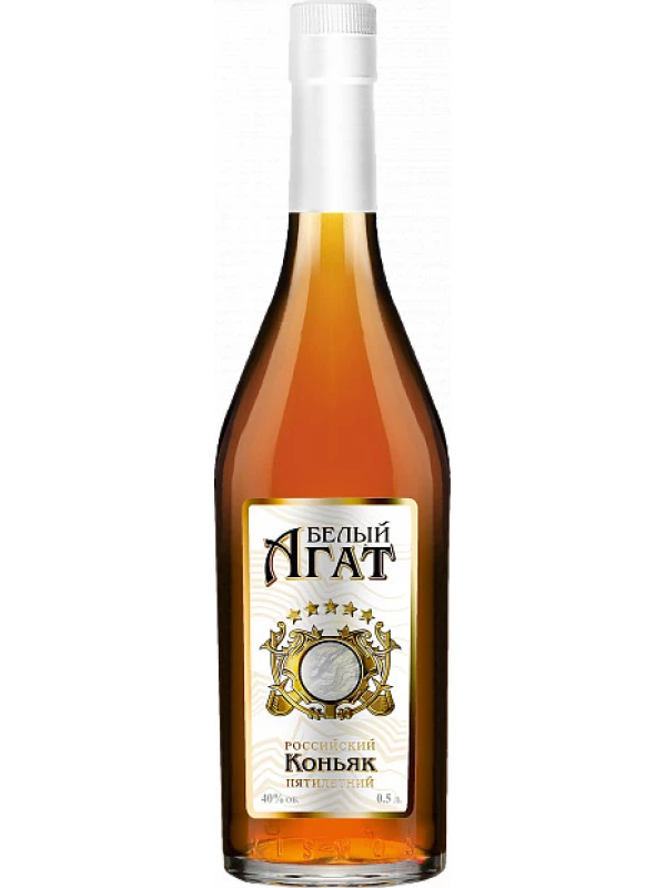 Белый Агат 5 звезд