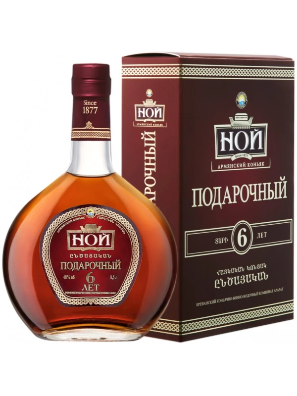 Ной Подарочный 6-летний, в подарочной коробке