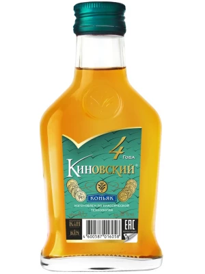 Коньяк Киновский Четырехлетний 0.1 л