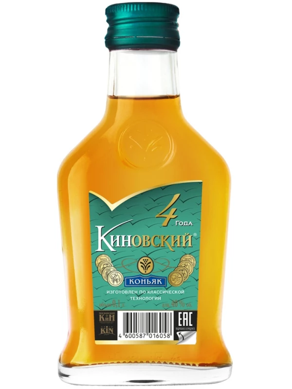 Киновский Четырехлетний