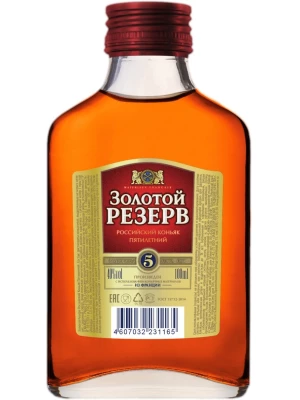 Коньяк Золотой Резерв 5 лет, фляжка 0.1 л