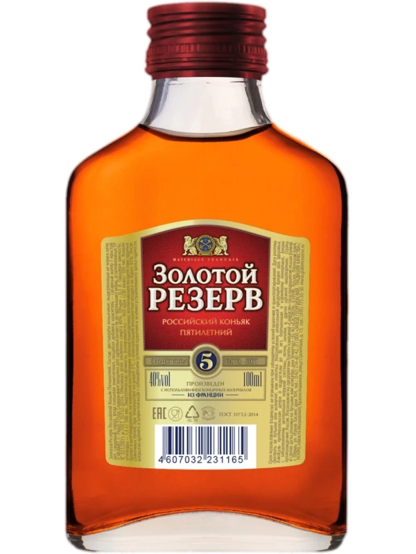 Золотой Резерв 5 лет, фляжка