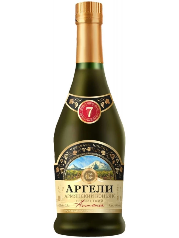Аргели 7-летний