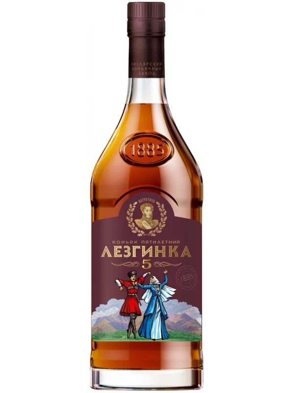 Лезгинка Пятилетний