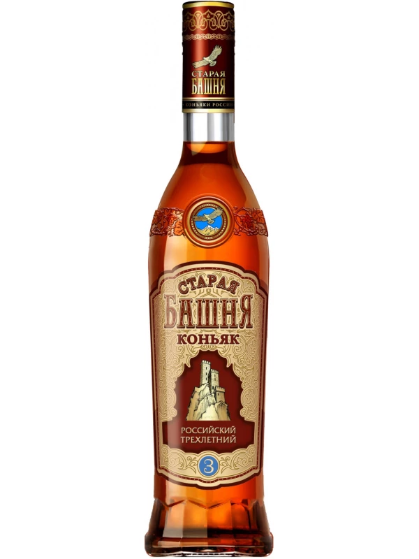 Старая Башня 3-летний