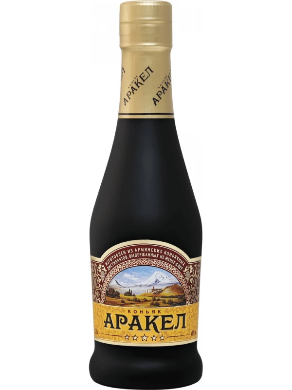 Аракел 5-летний