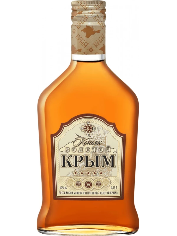 Золотой Крым 5-летний