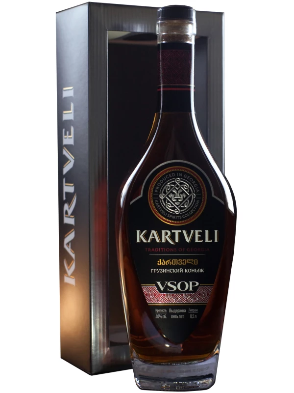 Kartveli VSOP, gift box