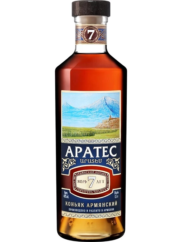 Аратес 7-летний