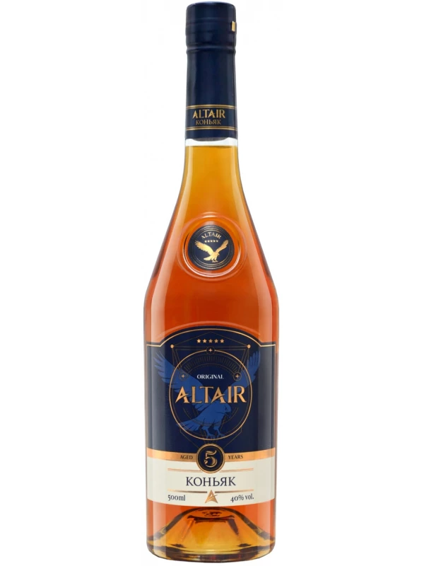 Altair 5 Years Old
