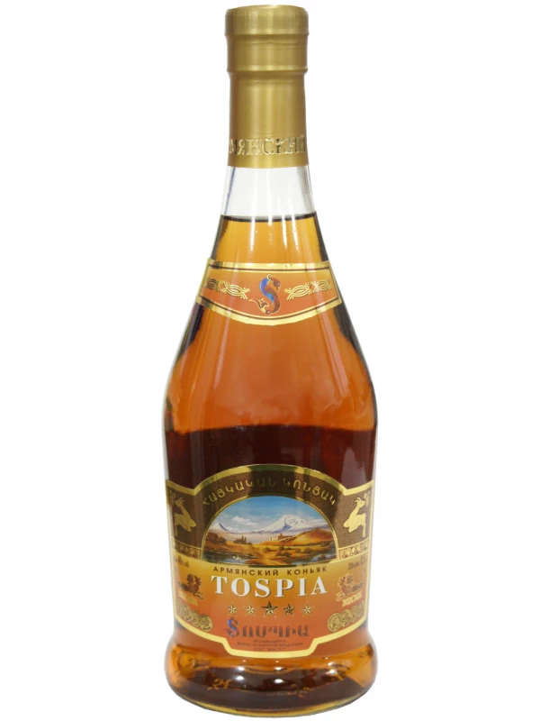 Van 777, Tospia 5 years old