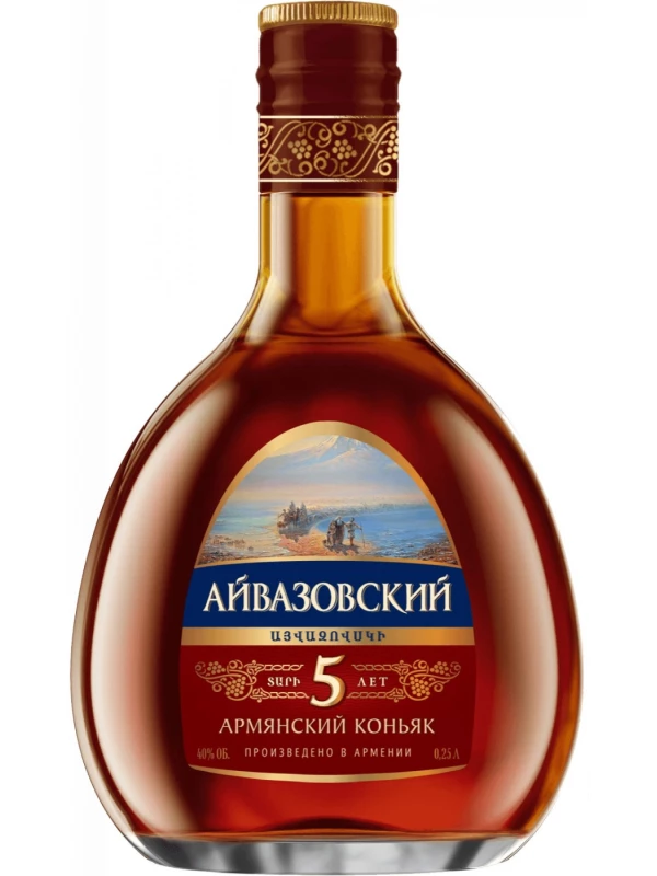 Айвазовский 5-летний