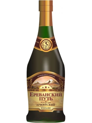 Коньяк Ереванский Путь 3-летний 0.44 л