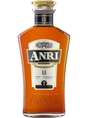 Коньяк Анри КВ 0.5 л