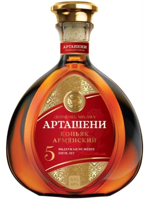 Коньяк Арташени 5-летний 0.5 л