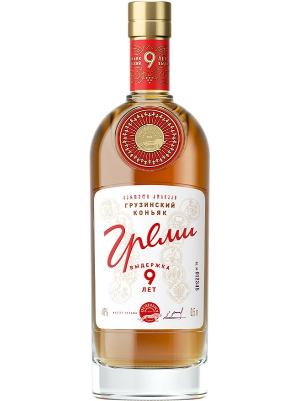 Греми 9-летний