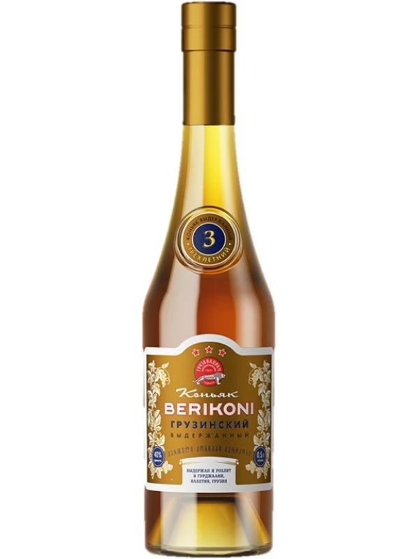 Берикони ВС, 3–летний