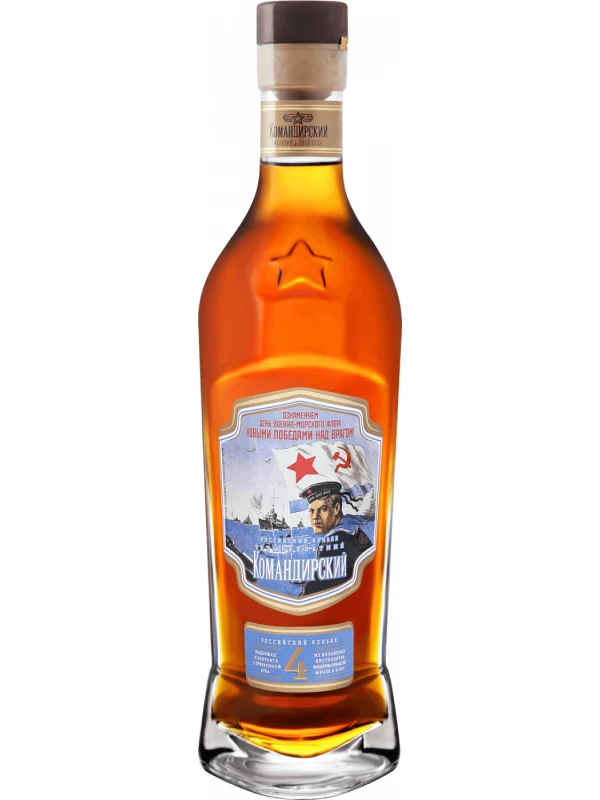 Командирский ВМФ 4-летний