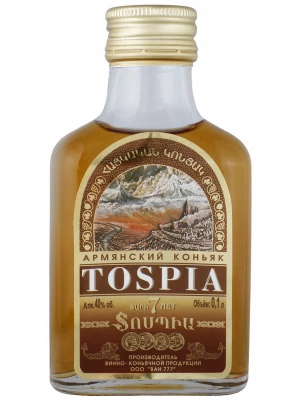 Коньяк Van 777, Tospia 7 years old 0.1 л