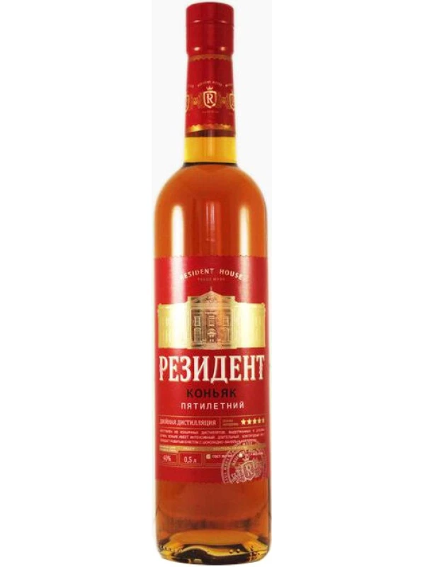 Резидент 5-летний