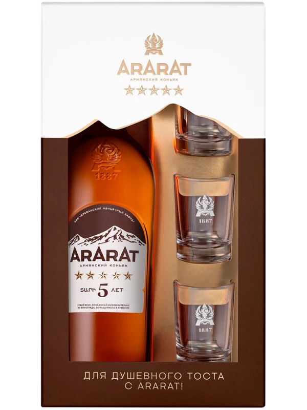 Ararat 5 stars, gift box with 3 glasses