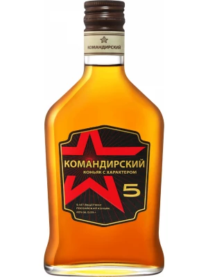 Коньяк Командирский 5 лет, фляга 0.25 л