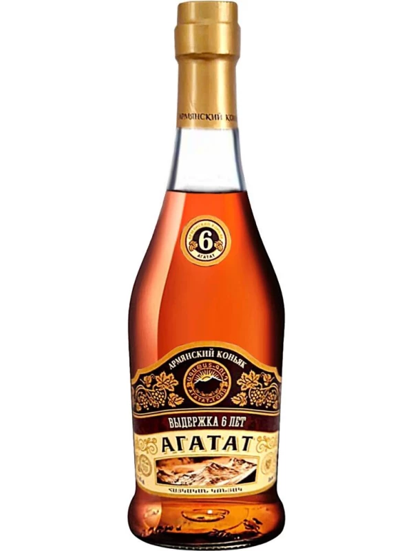 Agatat 6 Years Old