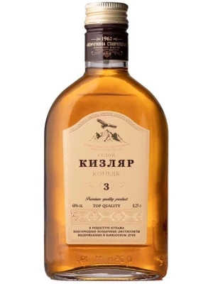 Коньяк Седой Кизляр 3-летний 0.25 л