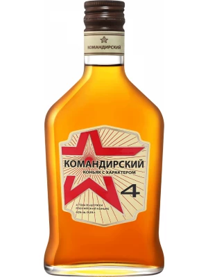 Коньяк Командирский 4-летний, фляга 0.25 л