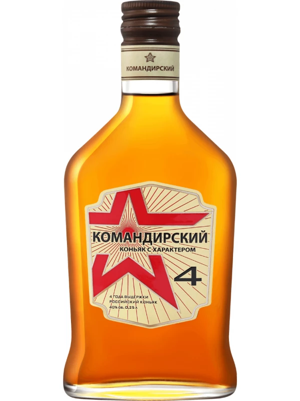 Командирский 4-летний, фляга