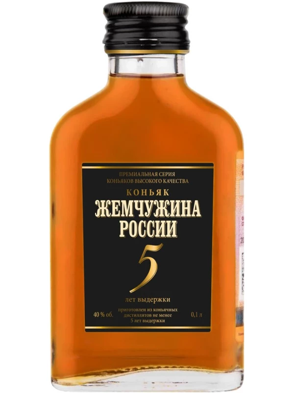 Жемчужина России 5-летний