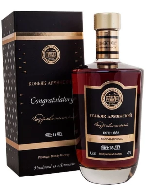 Коньяк Поздравительный 15-летний, в подарочной коробке 0.75 л