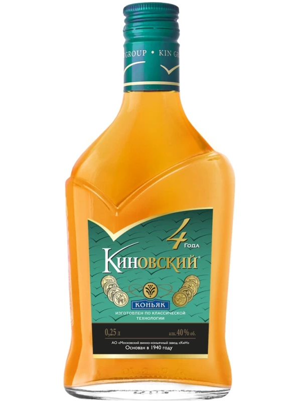 Киновский Четырехлетний