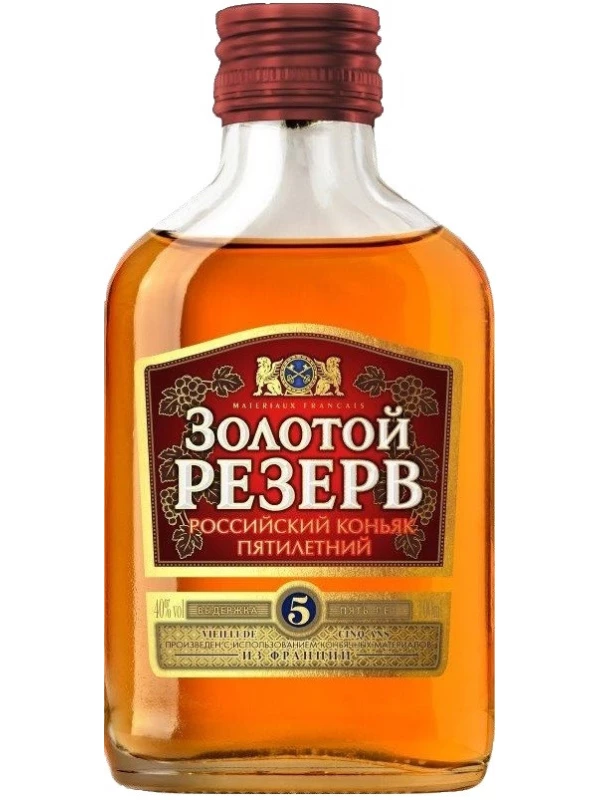 Золотой Резерв, 5 лет