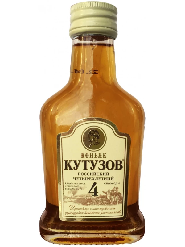 Кутузов 4-летний