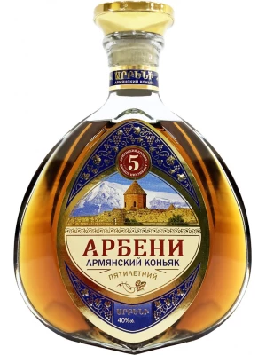 Коньяк Арбени 5-летний 0.25 л