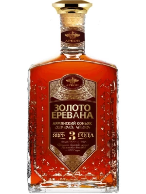 Коньяк Золото Еревана 3-летний 0.5 л