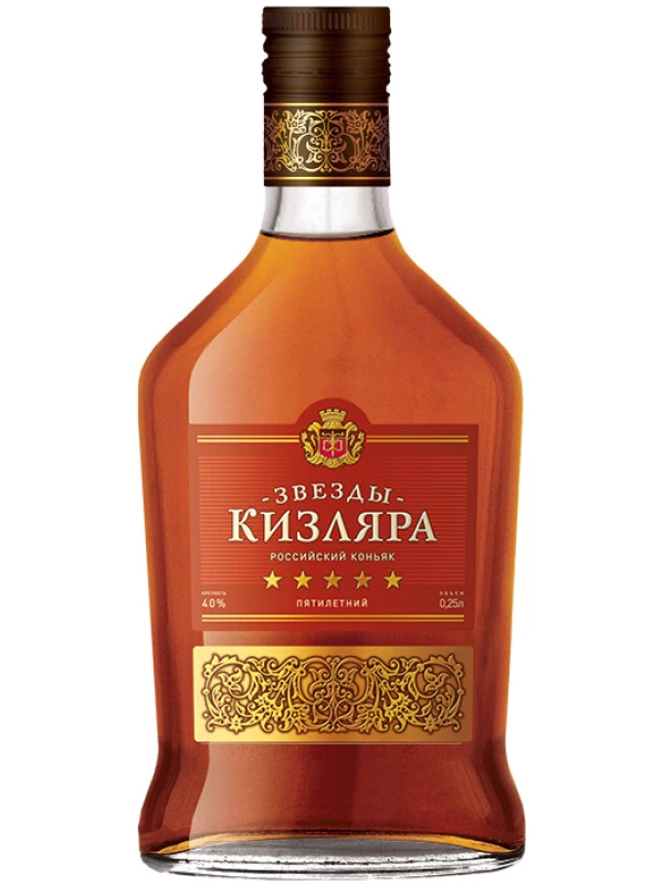 Звезды Кизляра 5-летний