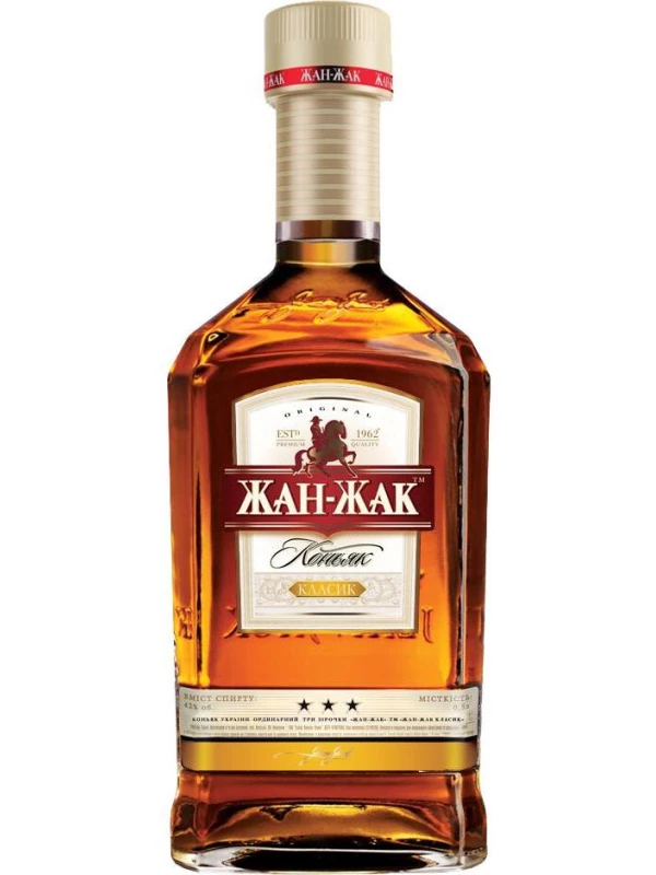 Жан-Жак Классик, 3 звезды