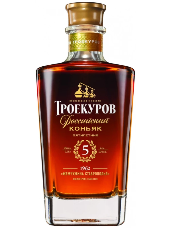 Троекуров, Пятилетний