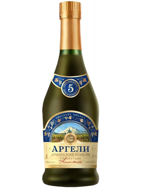 Аргели 5-летний