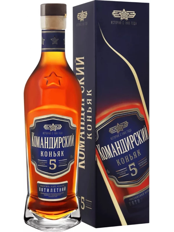 Командирский 5-летний, в подарочной коробке